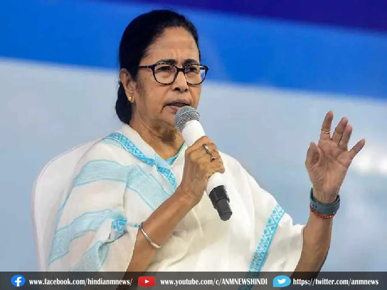 West Bengal: MAMATA BANRJEE ने मांगी माफी