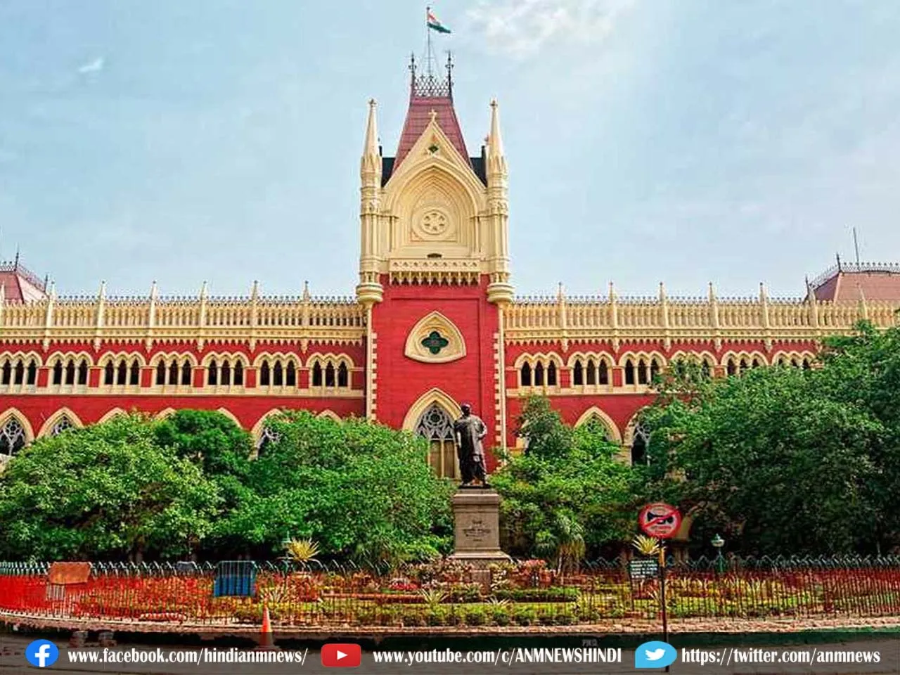 kolkata high court order