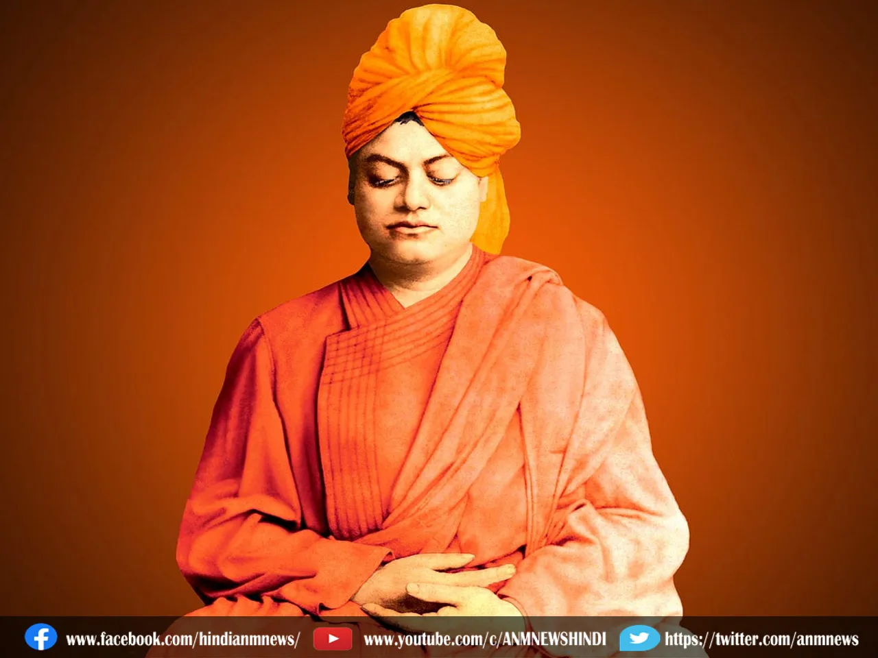 Swami Vivekananda Jayanti