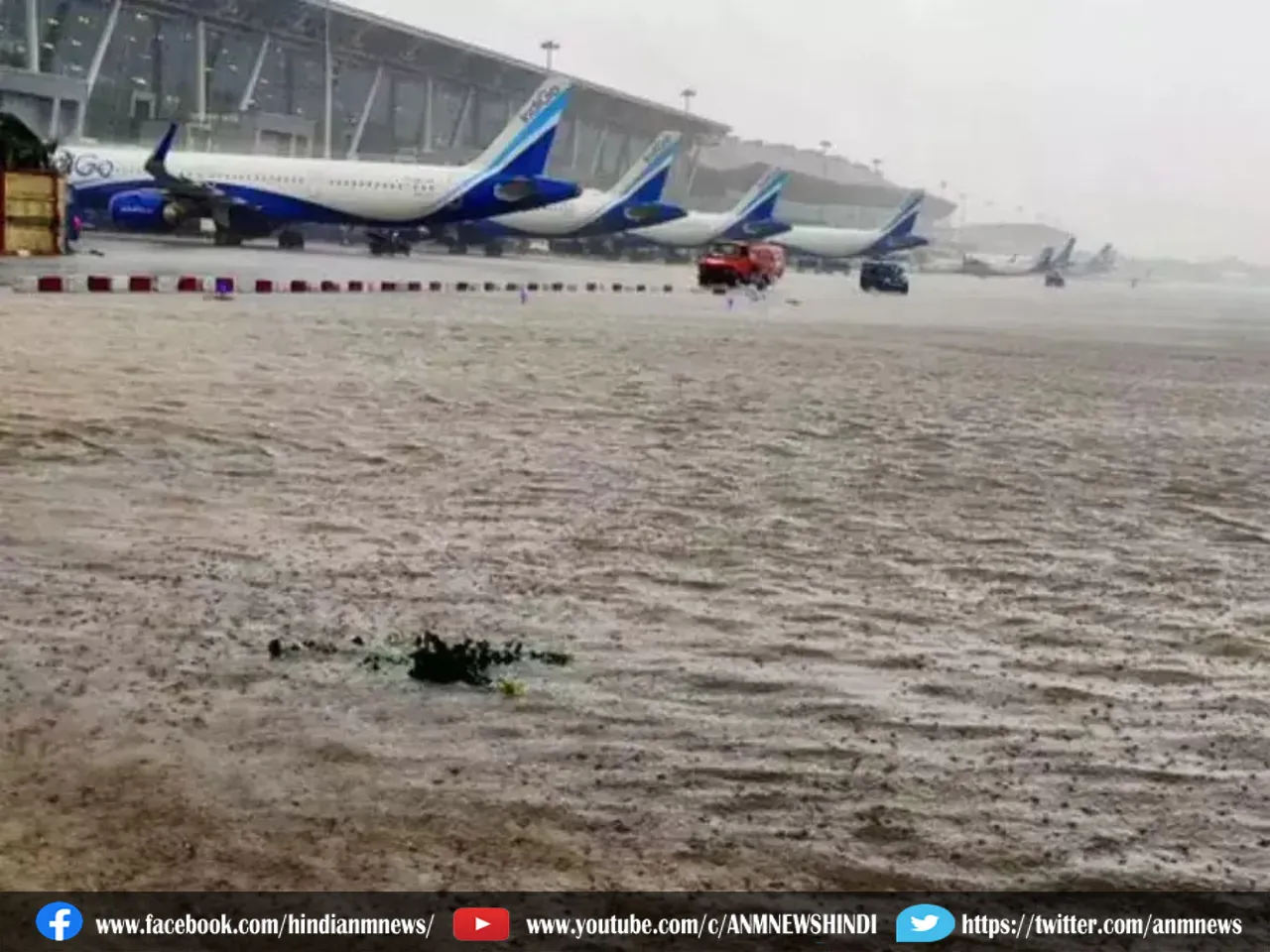 Michaung का तांडव, चेन्नई एयरपोर्ट बंद (Video)