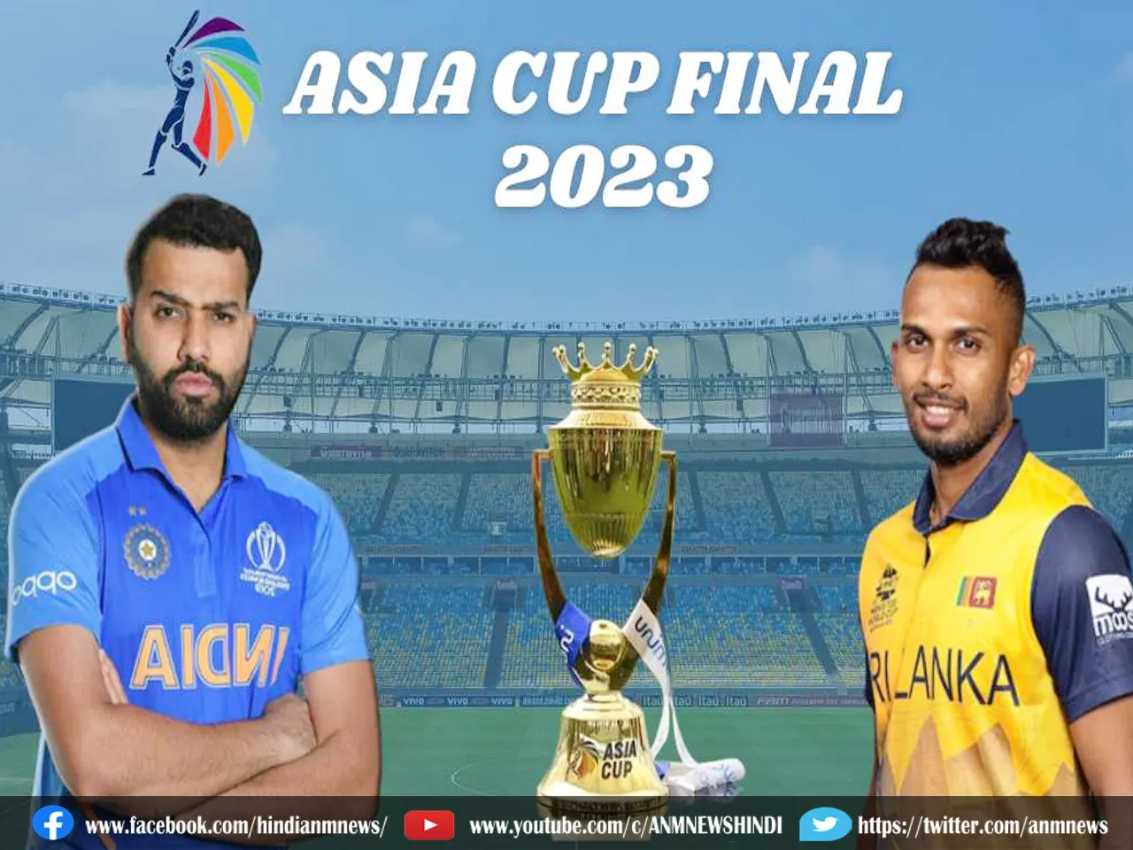 asia cup final 1709