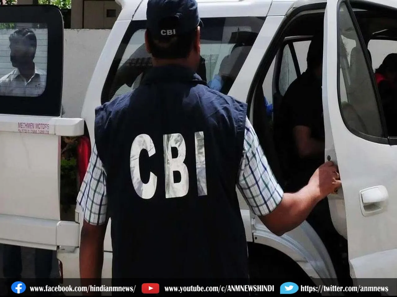 सीबीआई भ्रष्टाचार निरोधक शाखा के Kolkata विंग में बड़ा फेरबदल