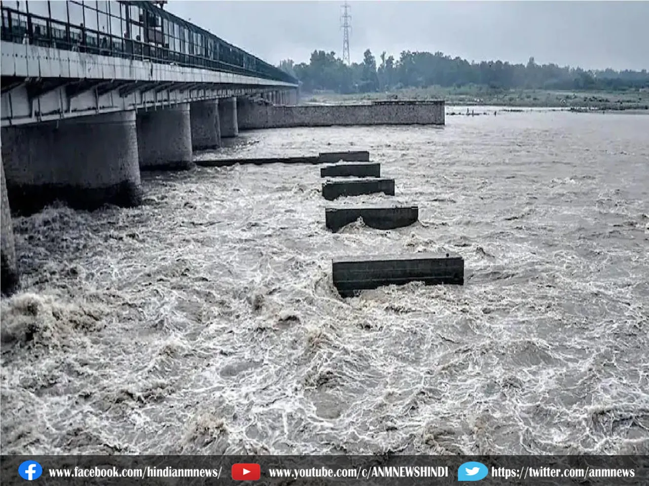 Yamuna Water Level: बाढ़ का खतरा