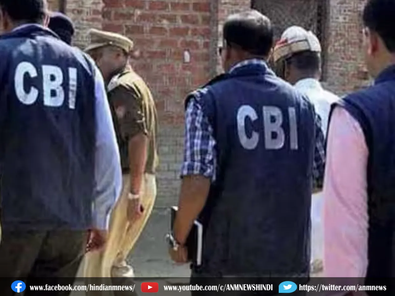 भ्रष्टाचार पर CBI का बड़ा action, पीएफ कमिश्‍नर, अधिकारी और एजेंट गिरफ्तार