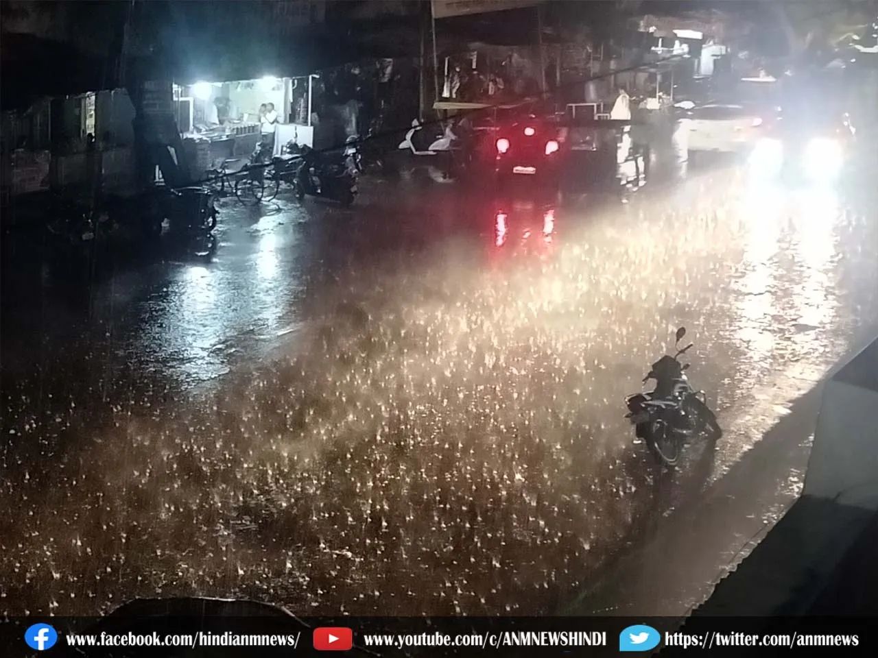 West Bengal: दिन और रात भर बारिश