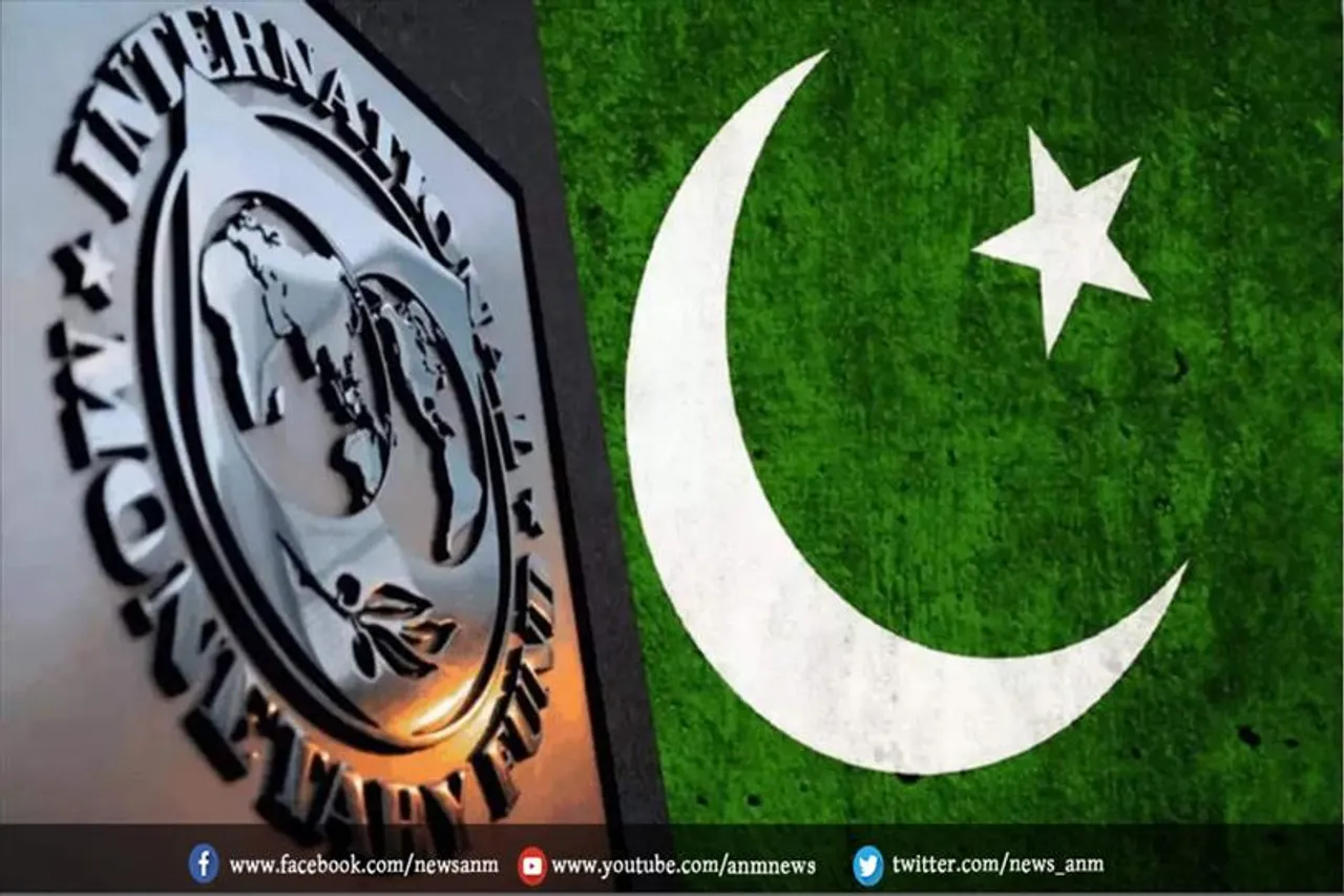 IMF डील से घबराए पाकिस्तान के मंत्री