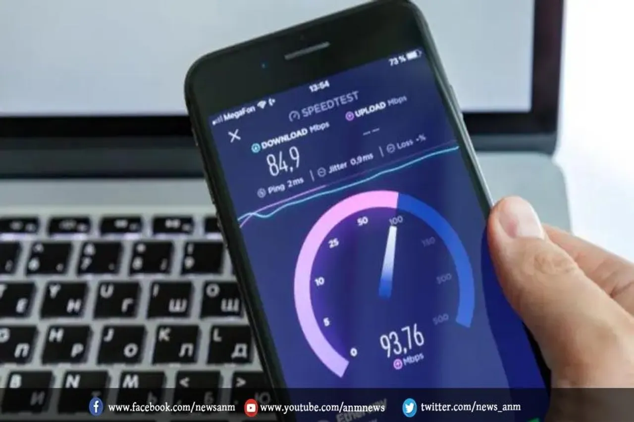 इस ट्रिक से बढ़ाएं WiFi की स्पीड