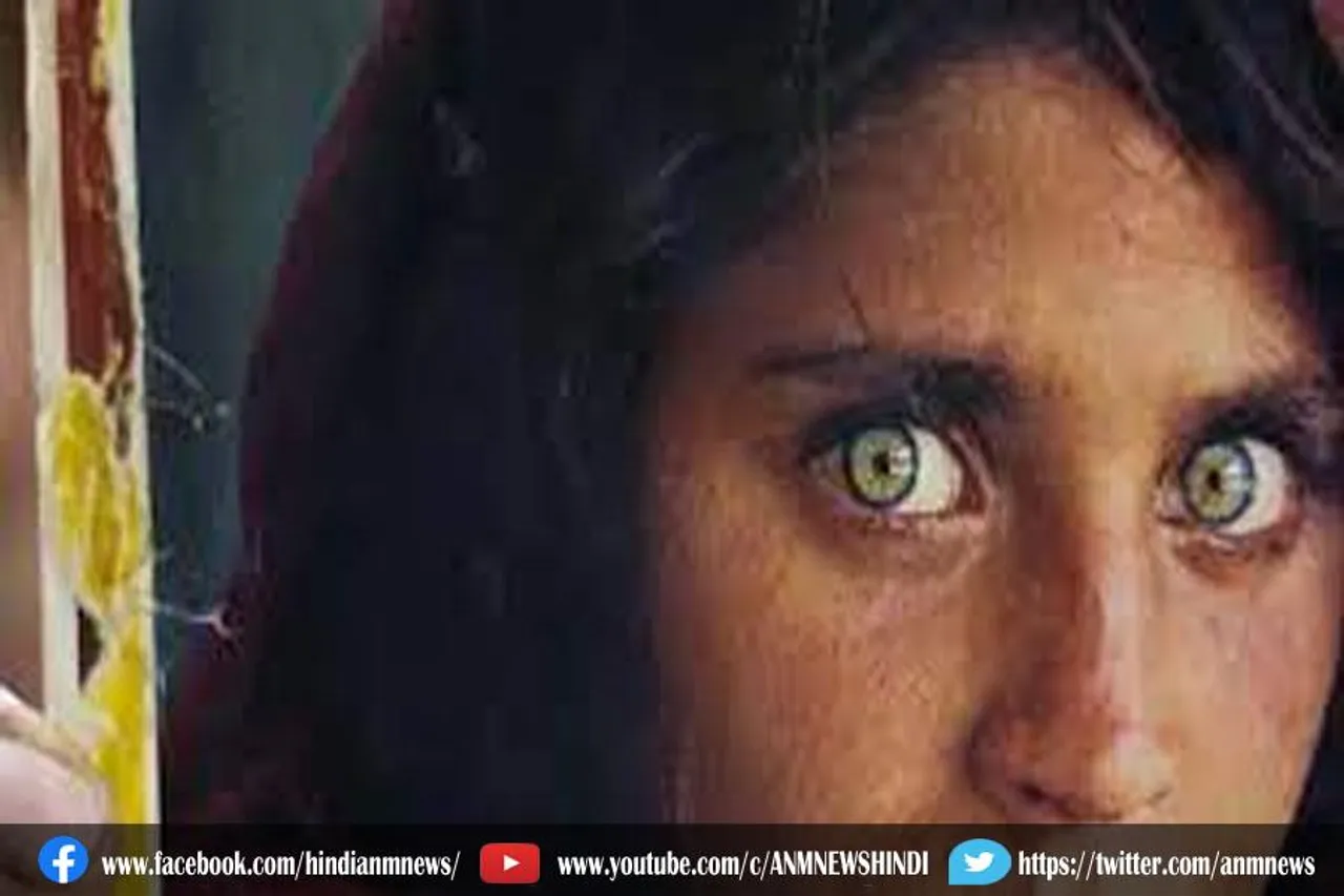 अफगानिस्तान की हरी आंखों वाली लड़की इटली पहुंची