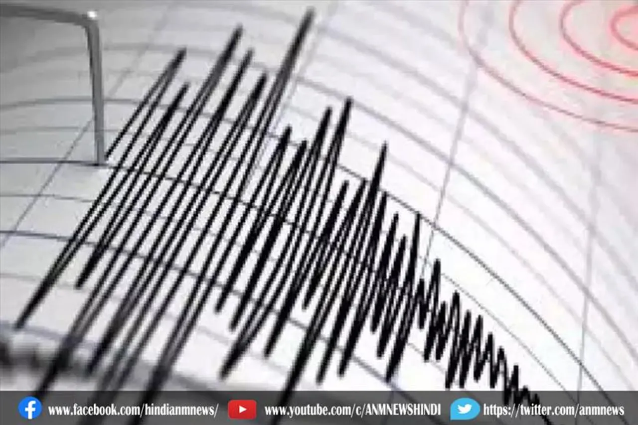 अरुणाचल प्रदेश में भूकंप के झटके