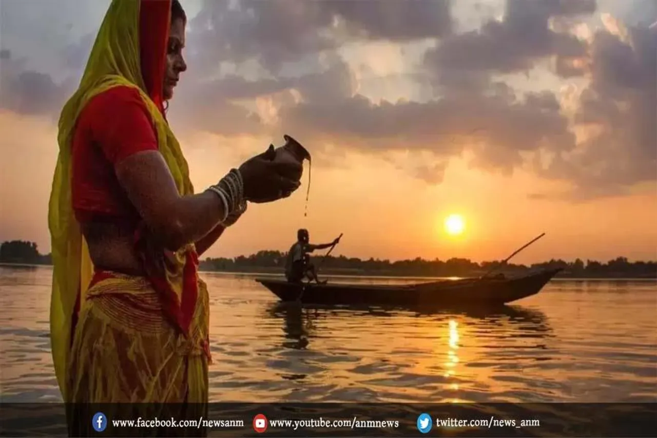 छठ व्रतियों का इंतजार ख़तम होने जा रहा है, जाने जानें- सूर्यास्त का समय