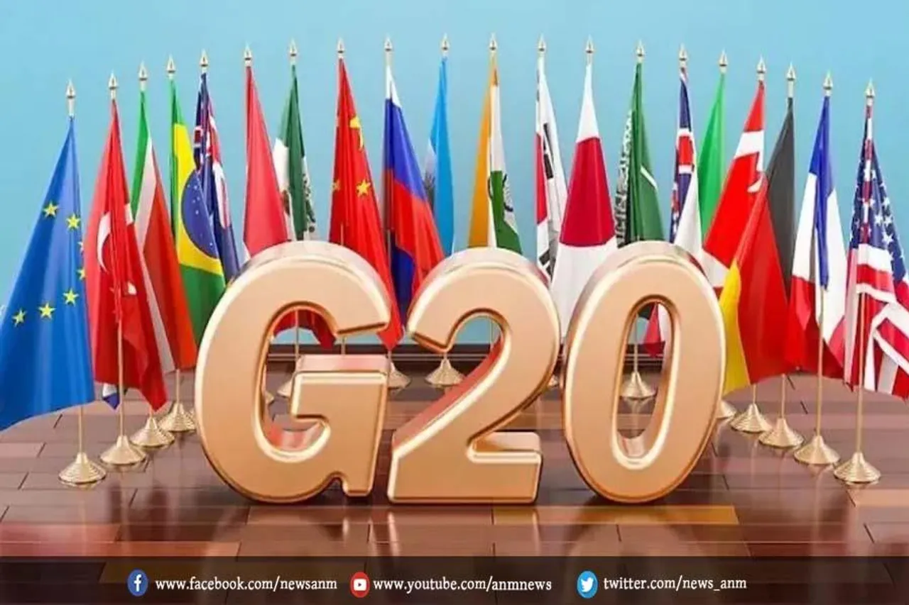कोलकाता में शुरू हुई वित्तीय समावेशन पर जी20 बैठक
