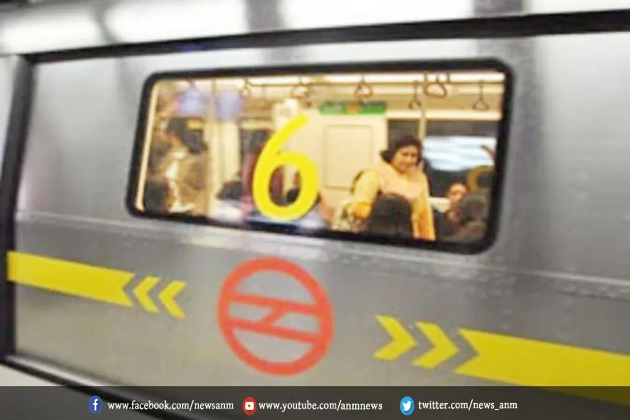 दिल्ली मेट्रो से यात्रा करने वाले यात्रियों के लिए जरूरी खबर