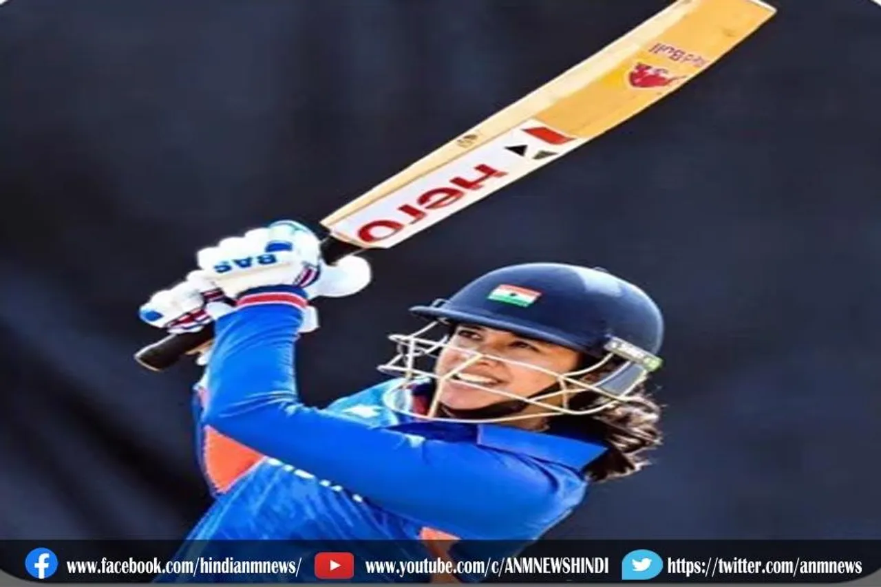 क्रिकेट में भारतीय महिला टीम ने पाकिस्तान को हराया