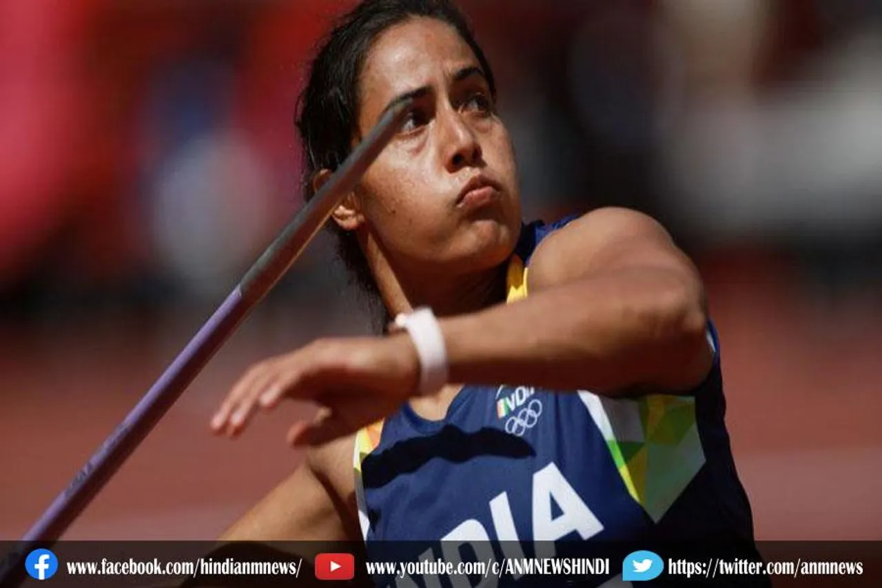 अन्नू रानी भाला फेंक स्पर्धा के ओलंपिक फाइनल से बाहर