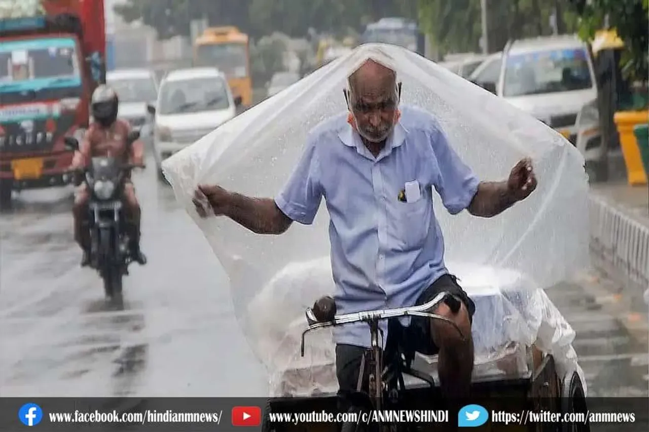 तूफान गुलाब ने दी दस्तक, ओडिशा में हल्की बारिश शुरू