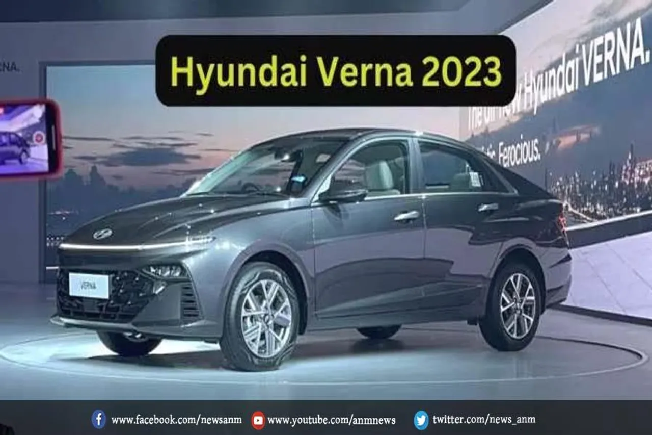 Hyundai Verna 2023 भारत में हुआ लॉन्च