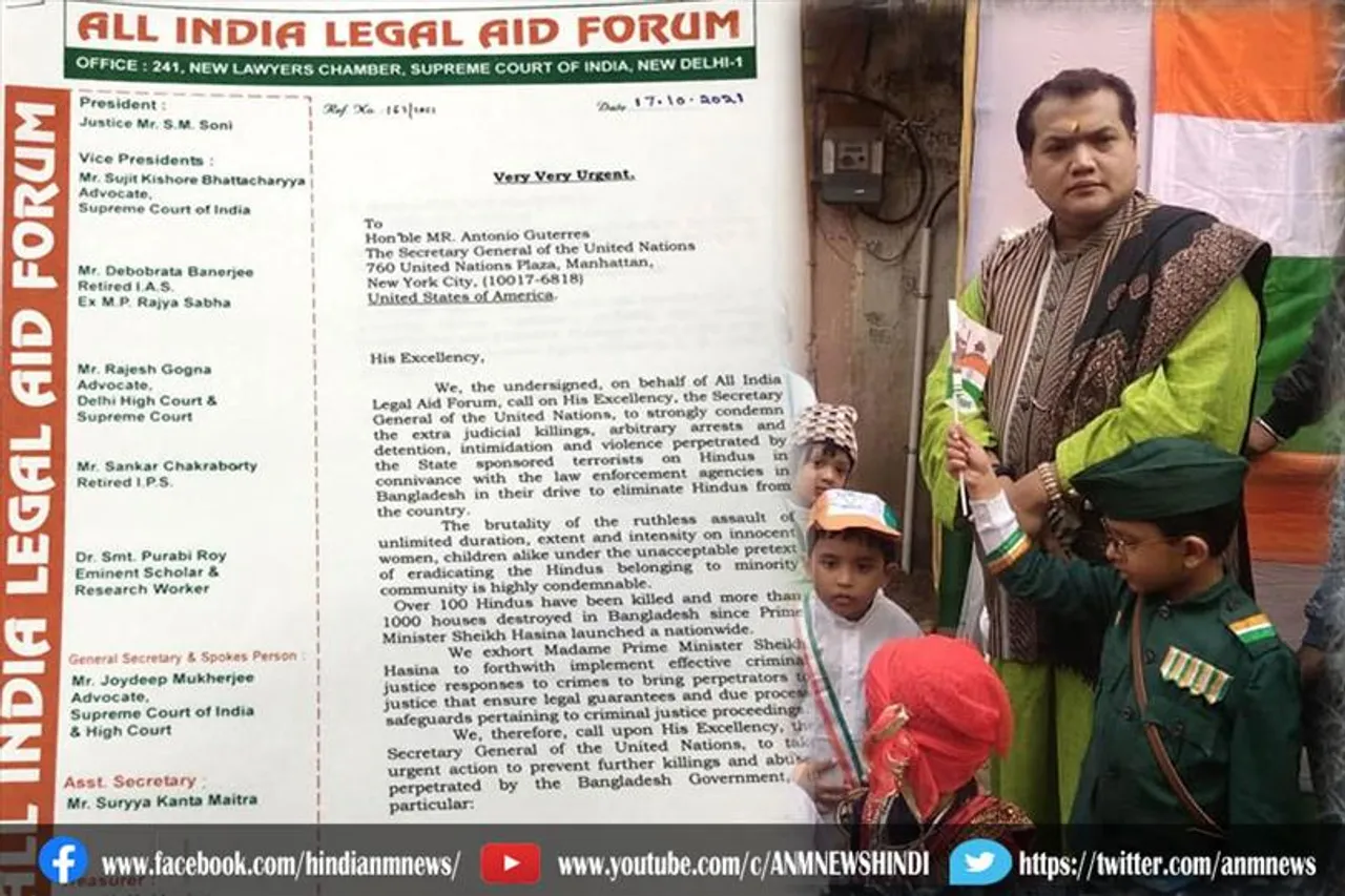 बांग्लादेश में हिन्दुओ के नरसंहार के खिलाफ जयदीप ने संयुक्त राष्ट्र के महासचिव को लिखा पत्र