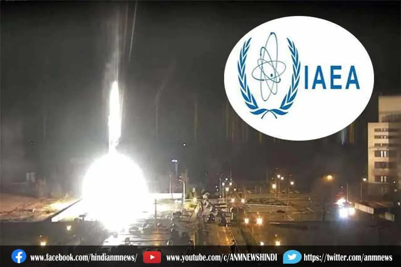 चेर्नोबिल न्यूक्लियर साइट से IAEA का टूटा संपर्क