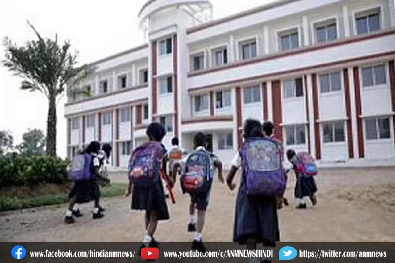 राजधानी दिल्ली में आज फिर से खुला स्कूल