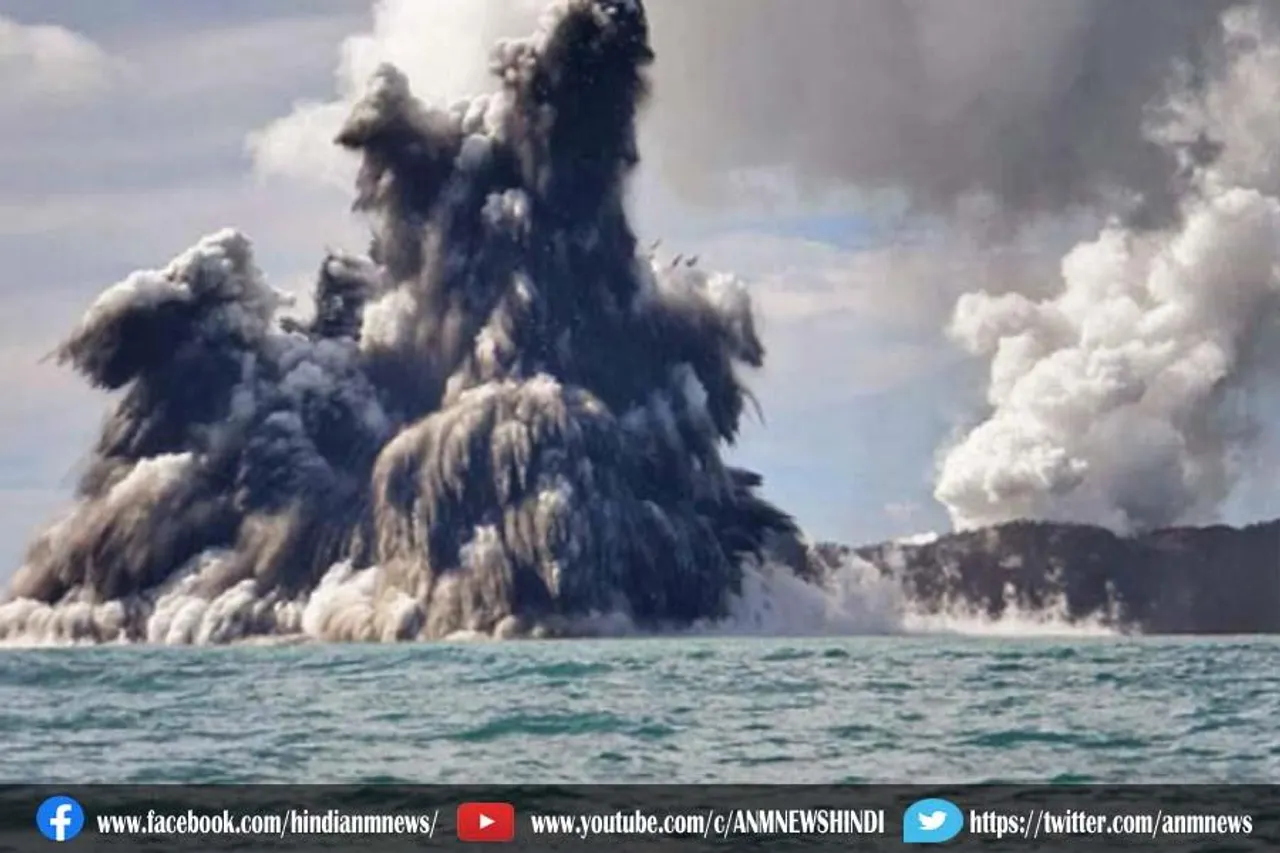 हंगा टोंगा ज्वालामुखी विस्फोट ने छू लिया अंतरिक्ष को