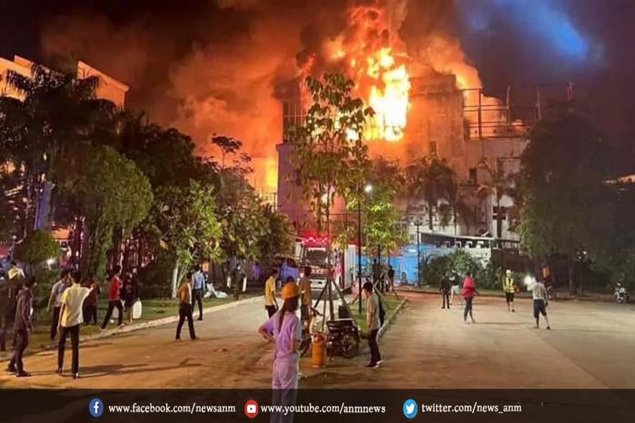 कंबोडिया में होटल में लगी आग, 10 की मौत