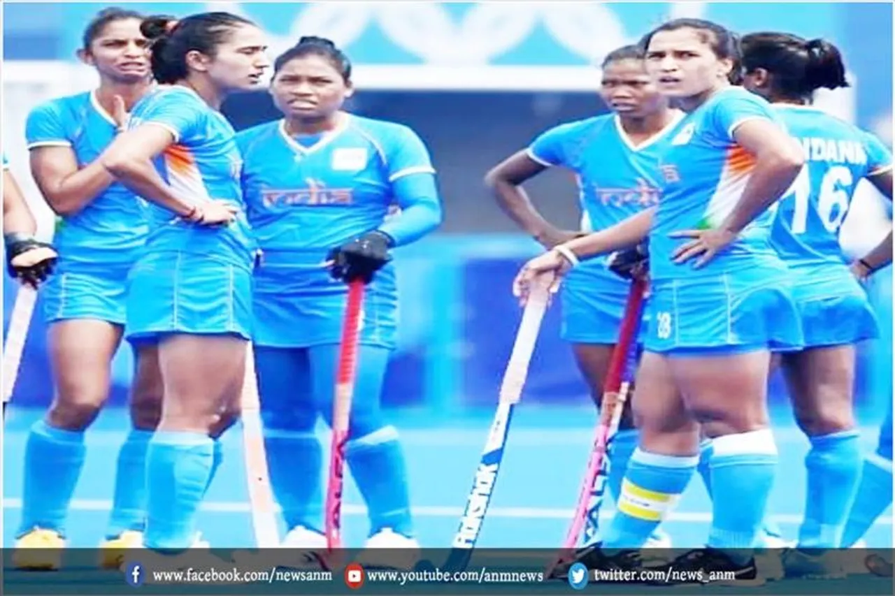 भारतीय महिला हॉकी टीम को पहली हार का सामना करना पड़ा