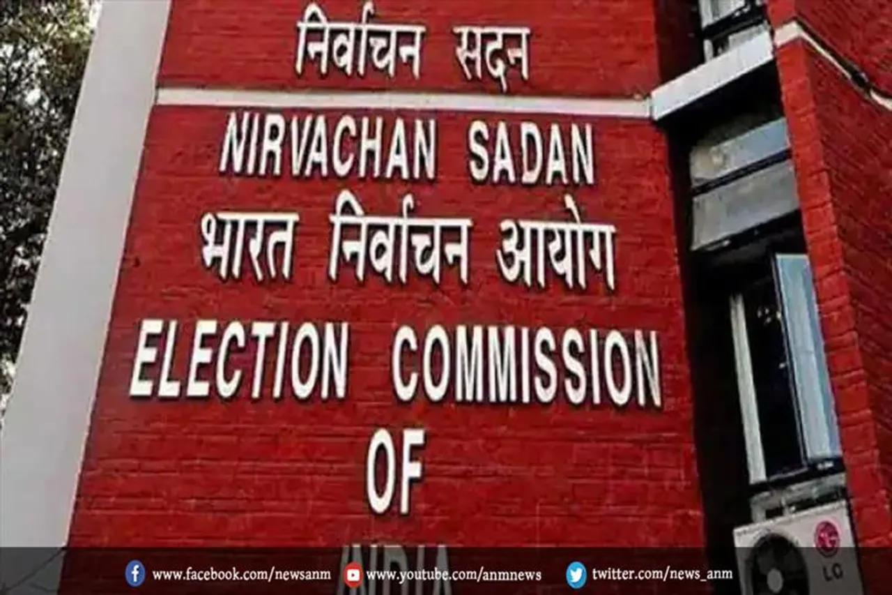 अब आ गया है रिमोट वोटिंग का वक्त: चुनाव आयोग