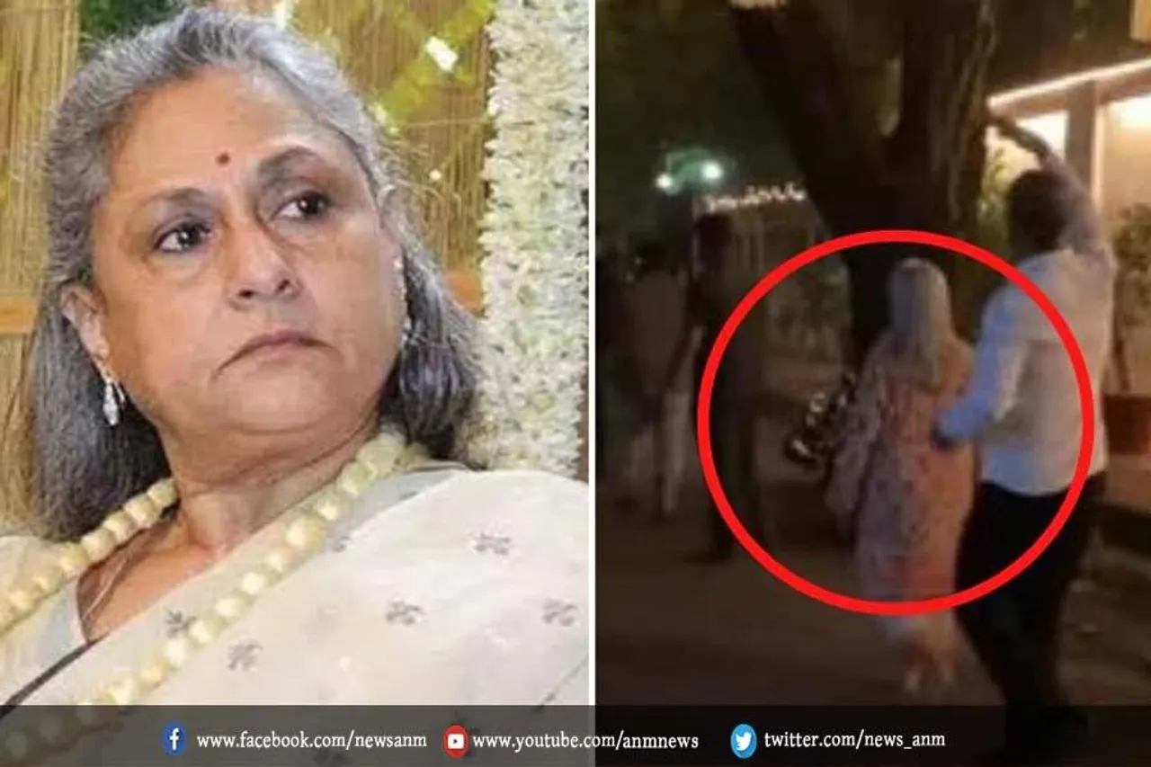 VIDEO: दिवाली पर जया बच्चन को क्यों आया गुस्सा?