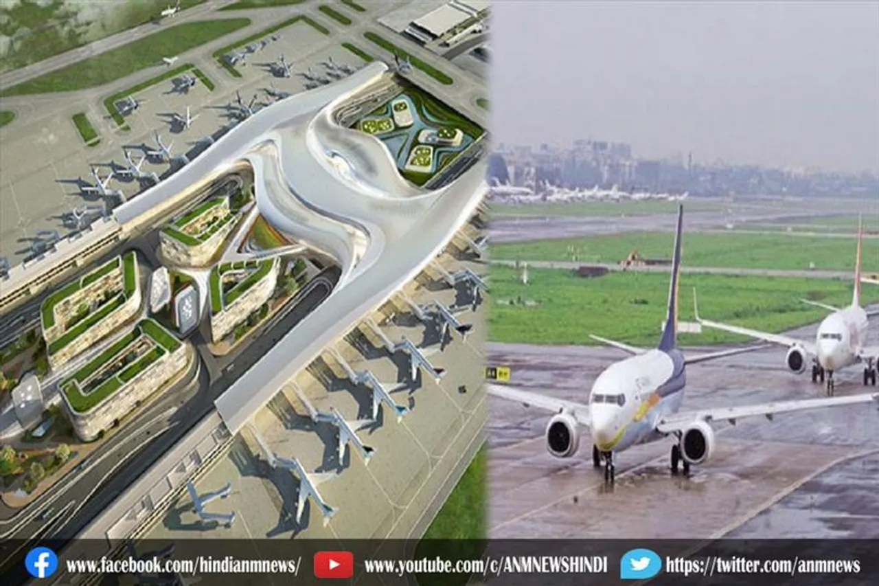 कल जेवर इंटरनेशनल एयरपोर्ट का शिलान्यास करेंगे प्रधानमंत्री मोदी