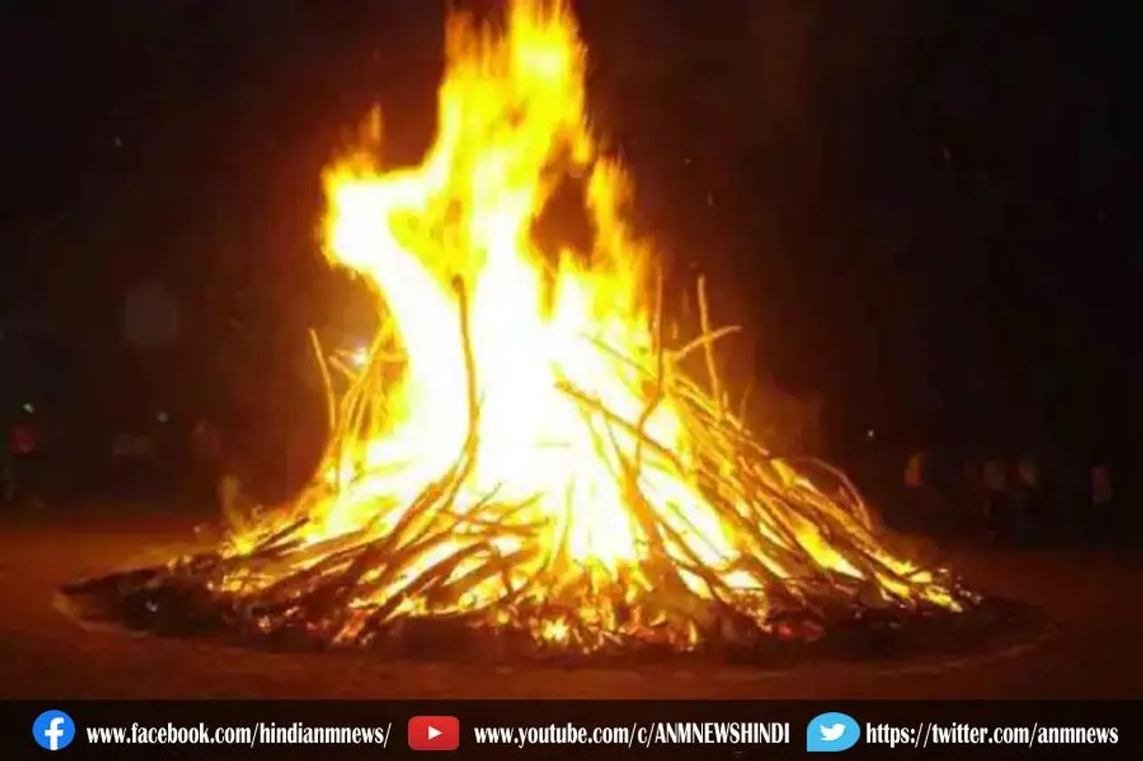कब होगा होलिका दहन, जानें सही तारीख और शुभ मुहूर्त