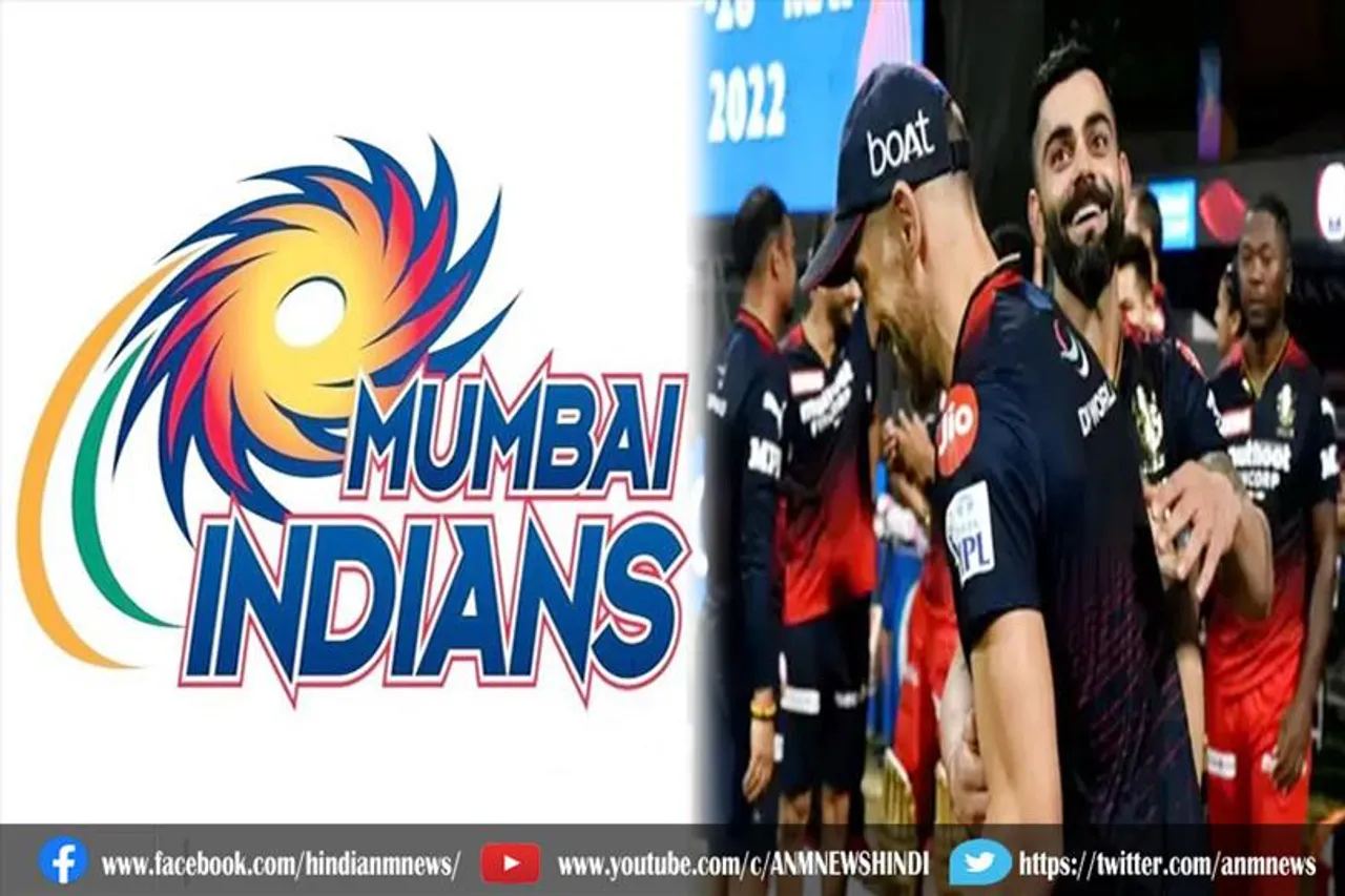 मुंबई की जीत आरसीबी के लिए वरदान
