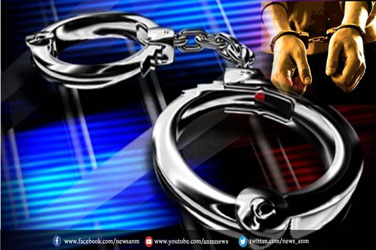 साइबर ठगी के आरोप में पुलिस ने किया तीन लोगों को गिरफ्तार