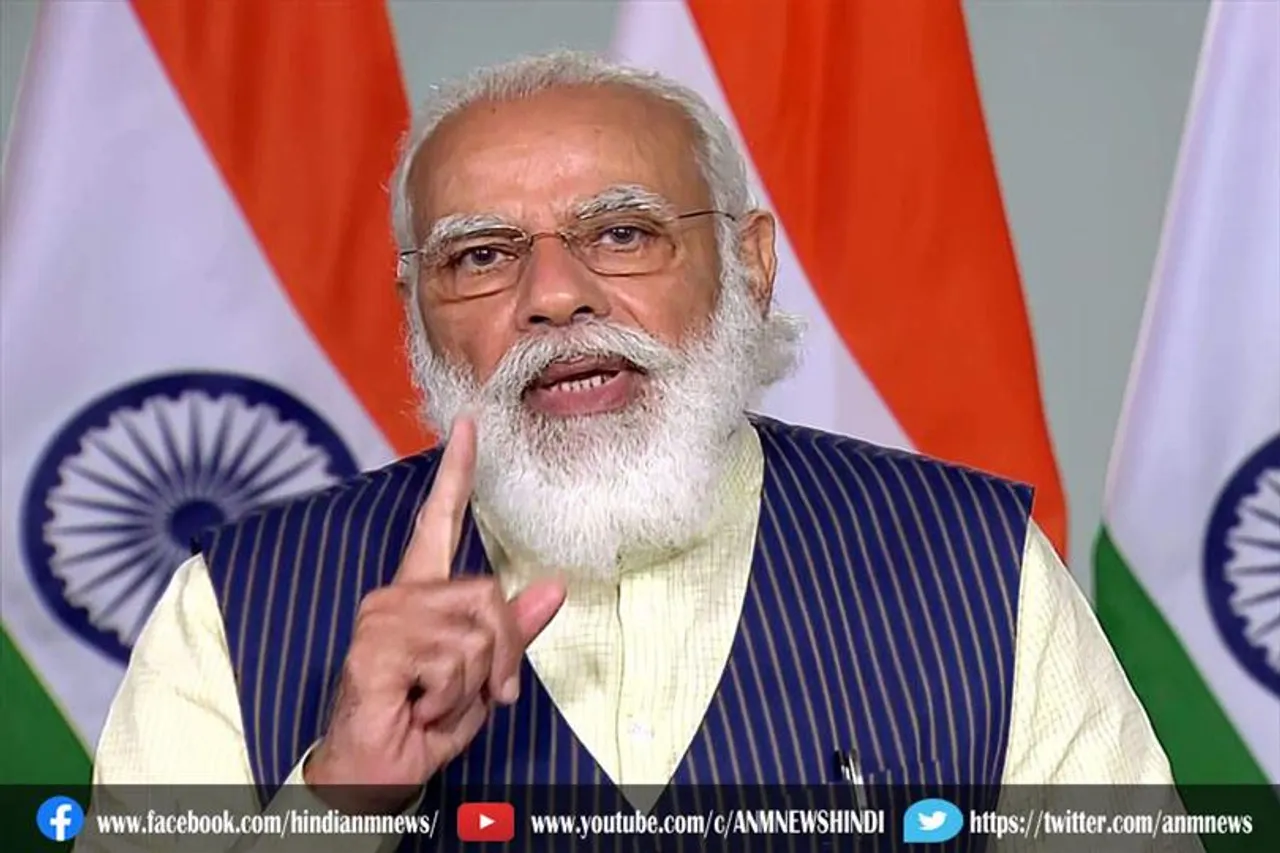 प्रधानमंत्री ने भारतीय संविधान की महत्ता पर प्रकाश डाला
