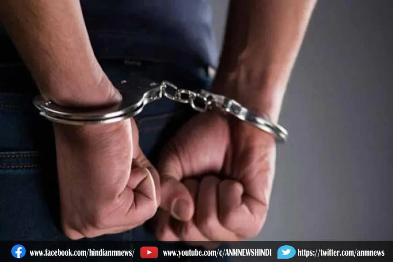 झारखंड के खूंटी में पीएलएफआई के तीन नक्सली गिरफ्तार