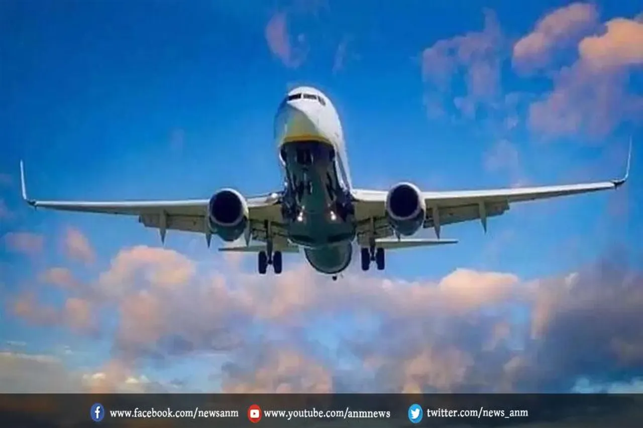 झारखंड सरकार ने हवाई ईंधन पर VAT 20% से घटाकर 4% किया