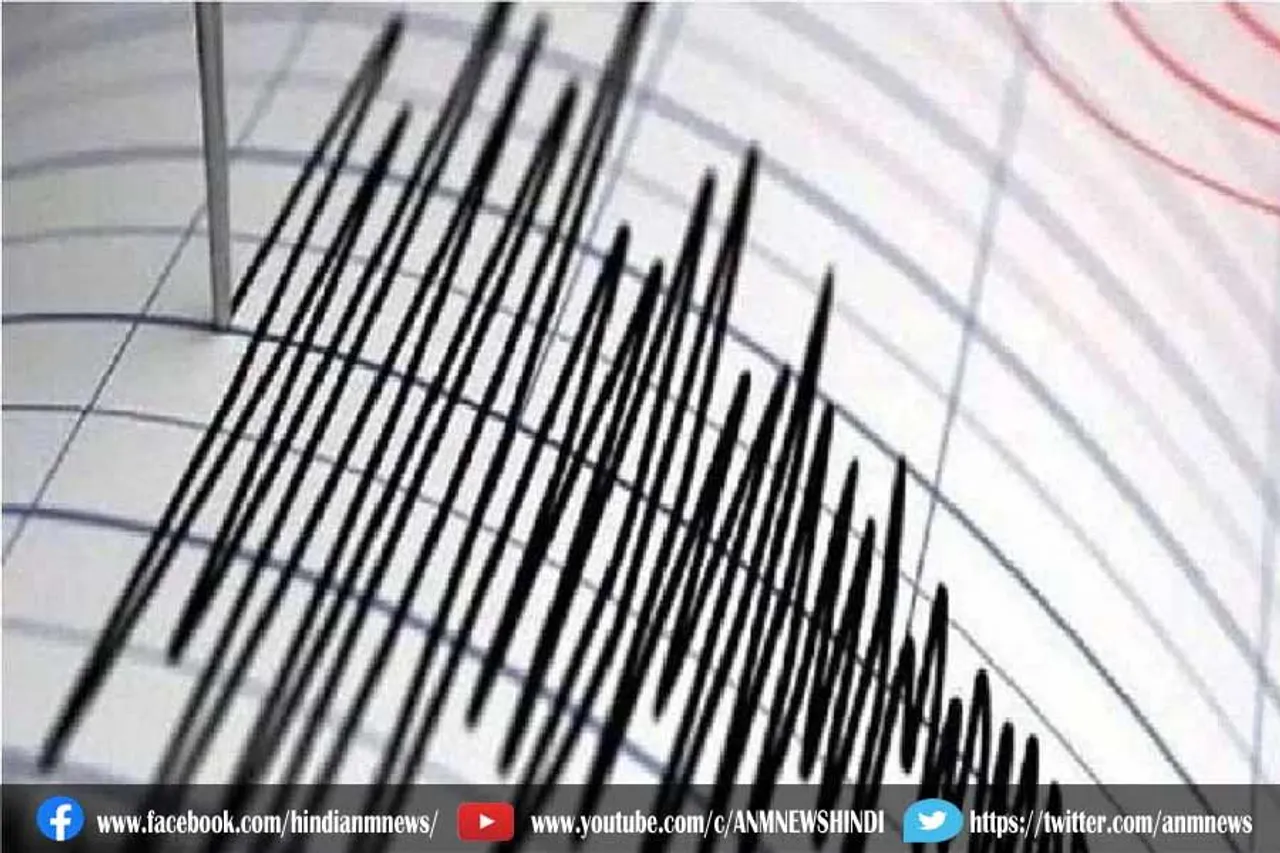 मणिपुर के चुराचांदपुर में महसूस किए गए भूकंप के झटके