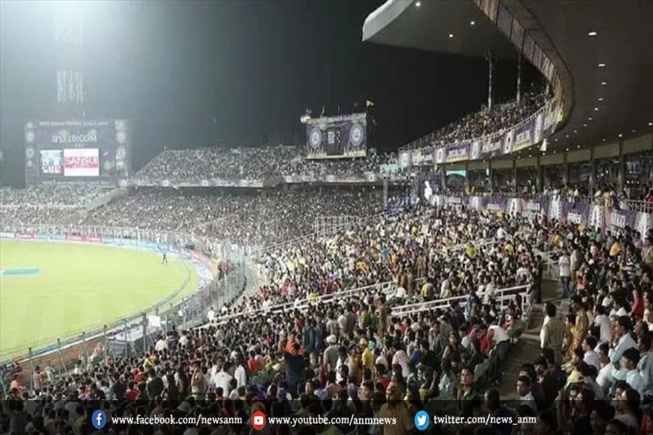 बीसीसीआई ने स्टेडियम में दर्शकों की उपस्थिति पर लगी पाबंदी हटा दी