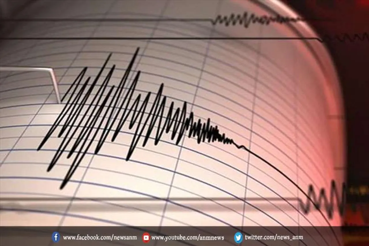 अफगानिस्तान में 4.5 तीव्रता का भूकंप के झटके