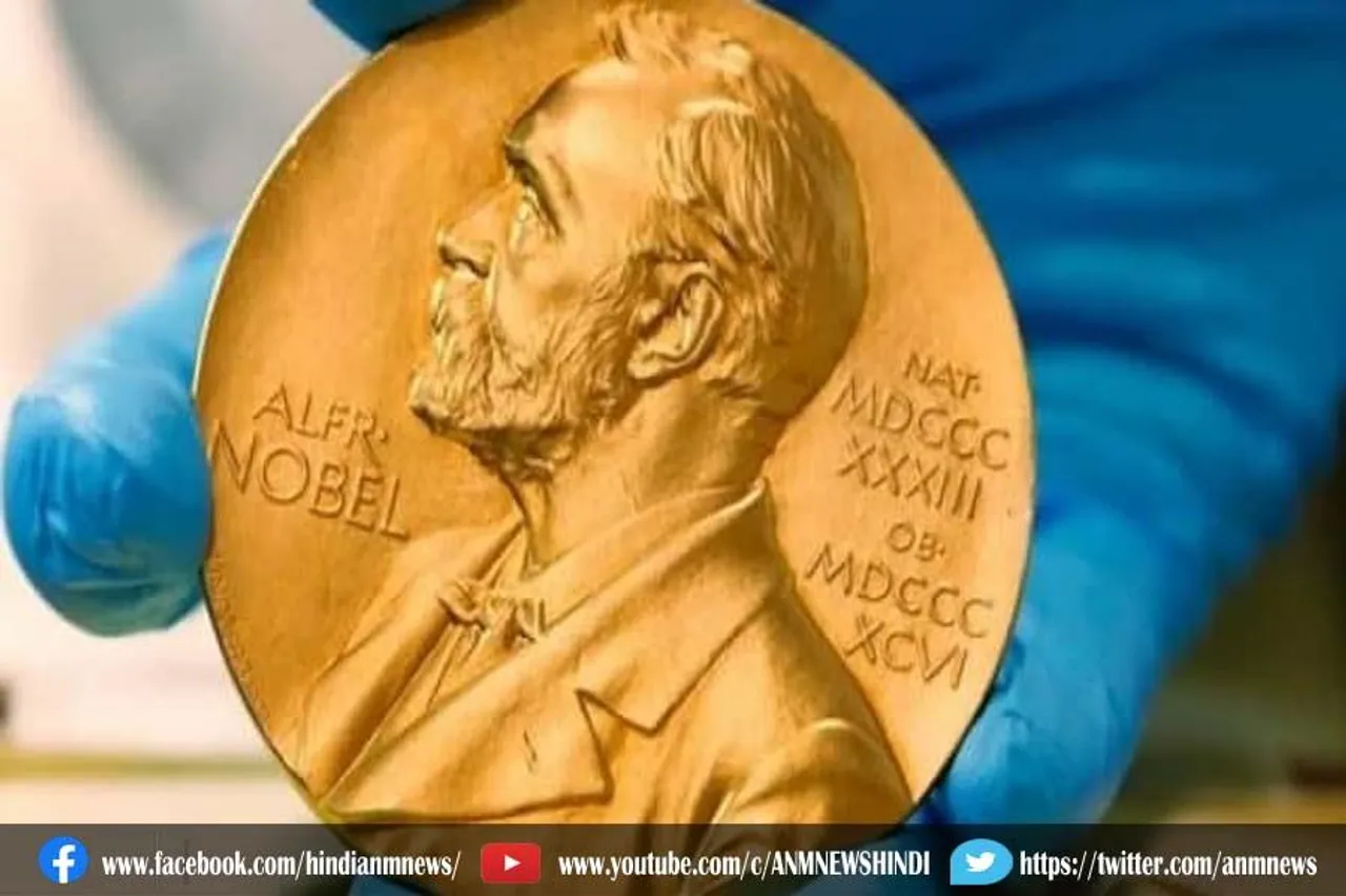 इस साल नोबेल शांति पुरस्कार 2022 एक व्यक्ति और दो संगठनों को दिया गया