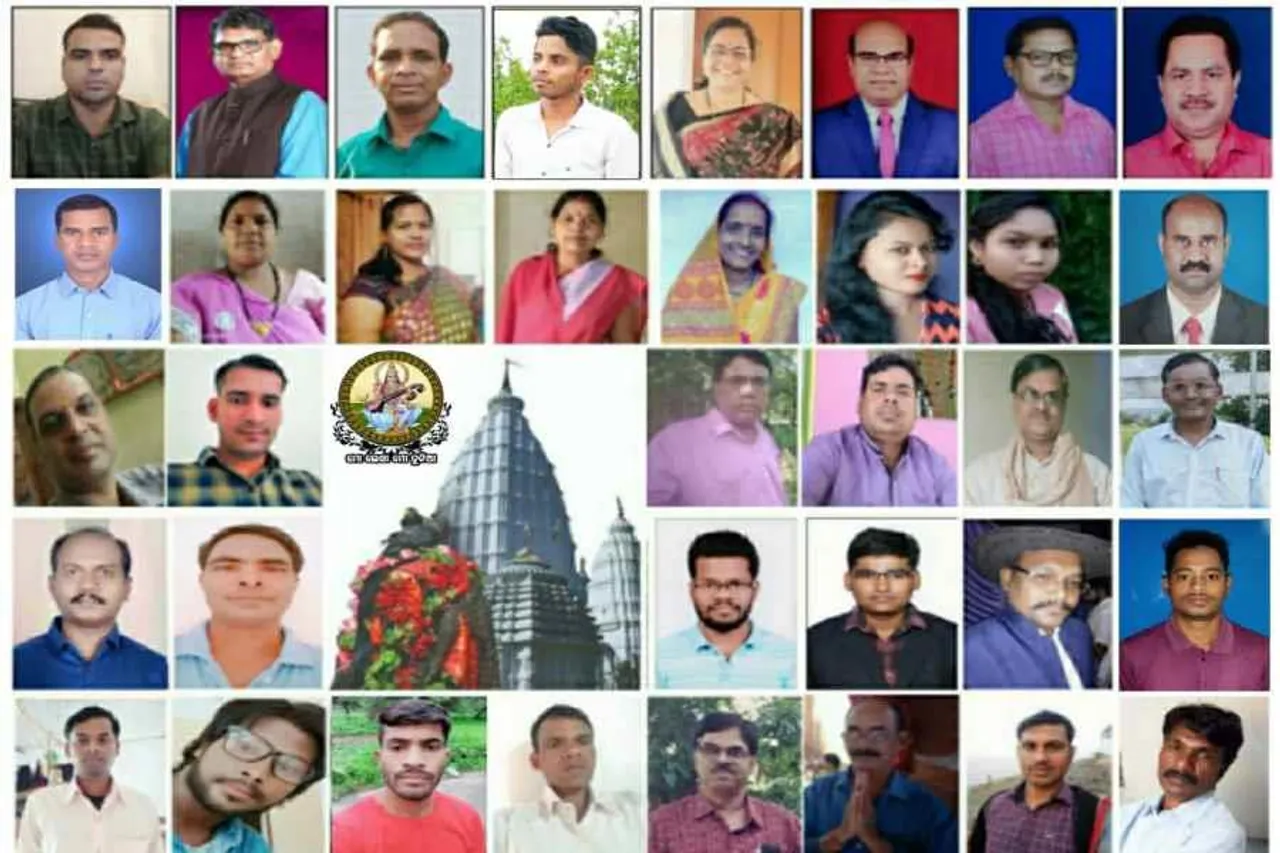 माँ माणिकेश्वरी की विश्वविख्यात पवित्र छतरयात्रा के पावन अवसर पर ऑनलाइन कविता पाठोत्सव