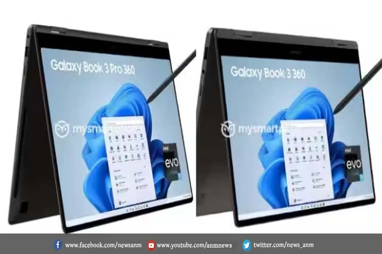 सैमसंग फ्लैगशिप लैपटॉप सीरीज के डिजाइन और फीचर्स हुए लीक