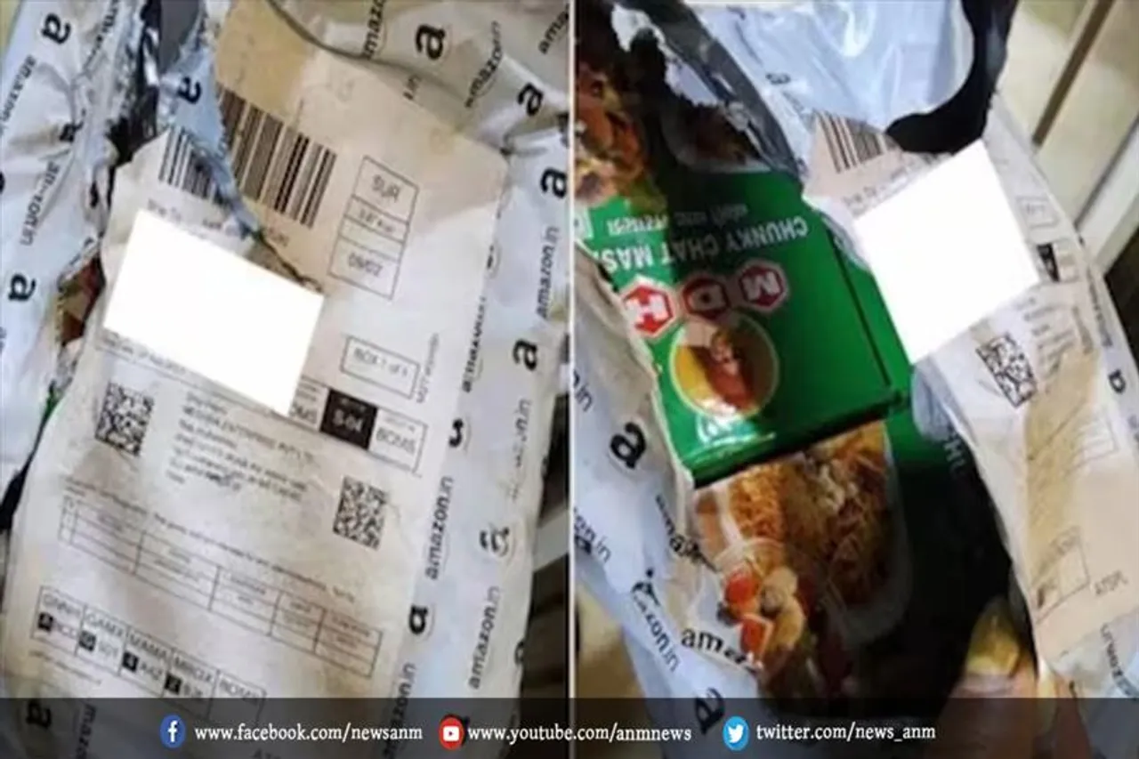 Amazon से ऑर्डर किया 12 हजार का टूथ ब्रश, निकला मसाले का पैकेट