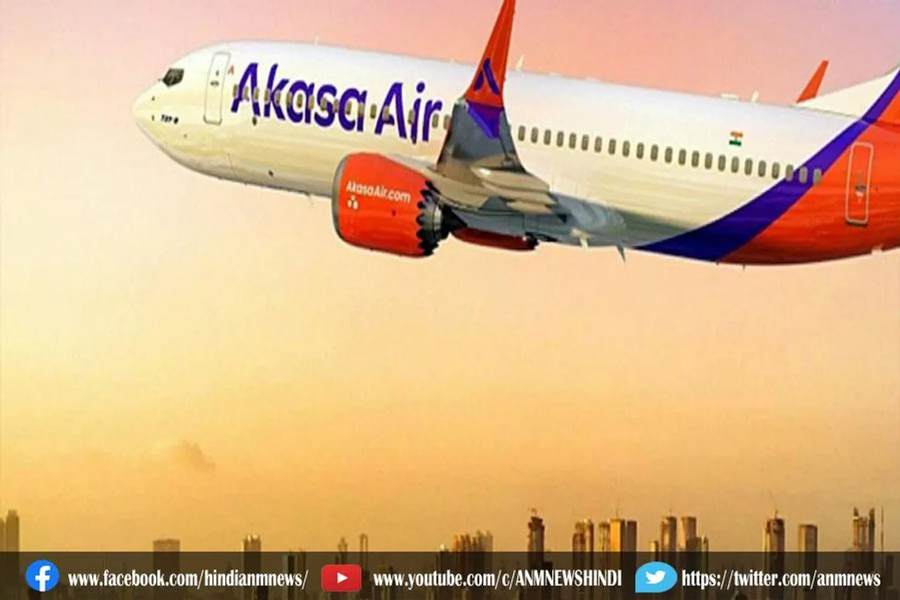 उत्तर बंगाल और बैंगलोर के बीच संपर्क को बढ़ाएगी अकासा एयर