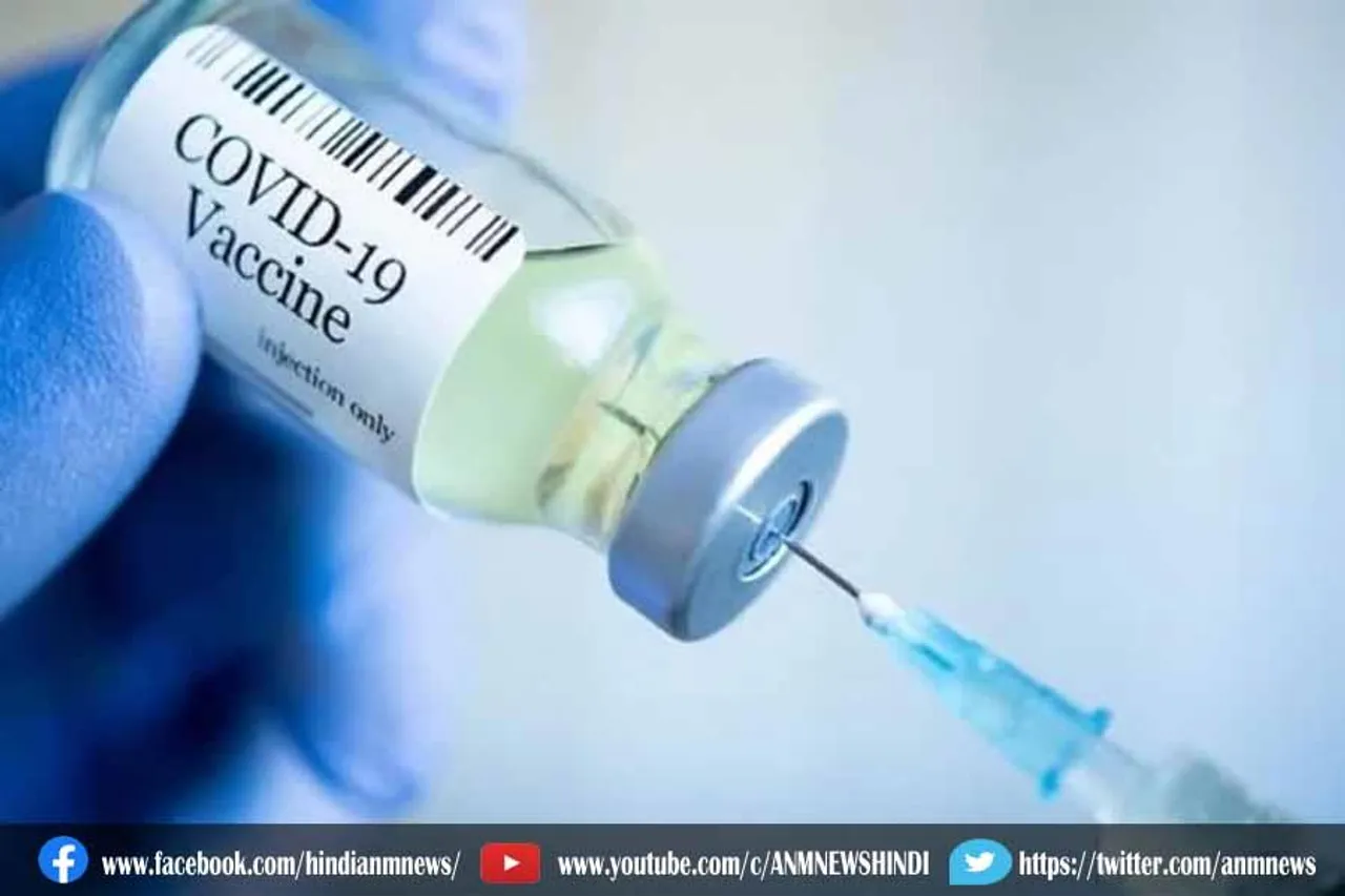 पशुओं के लिए भारत की पहली कोविड-19 वैक्सीन तैयार
