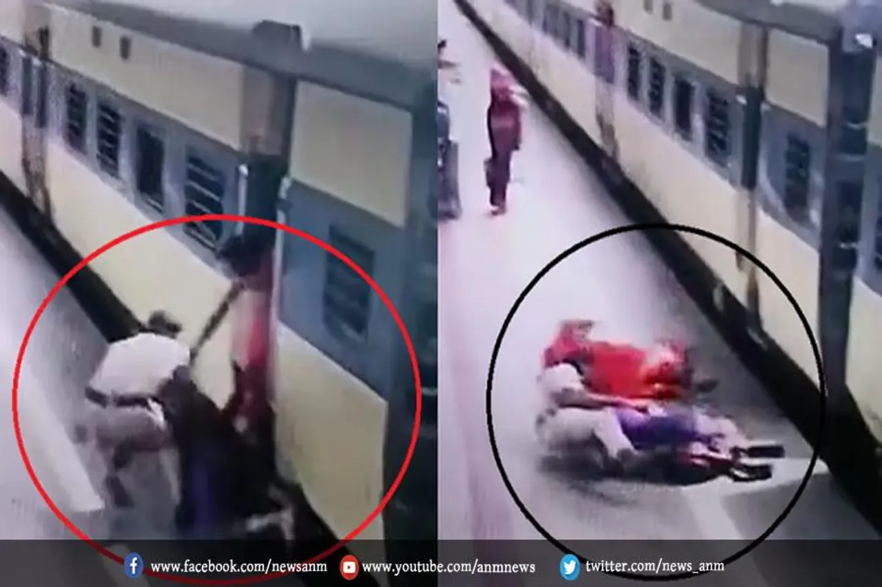 चलती ट्रेन से गिरी महिला, देखे वीडियो