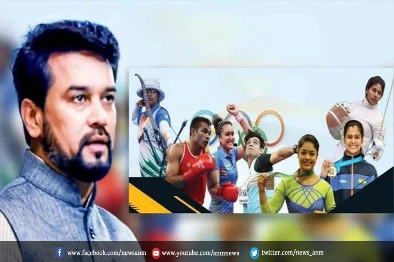 देश में 1000 खेलो इंडिया सेंटर खोलने की घोषणा