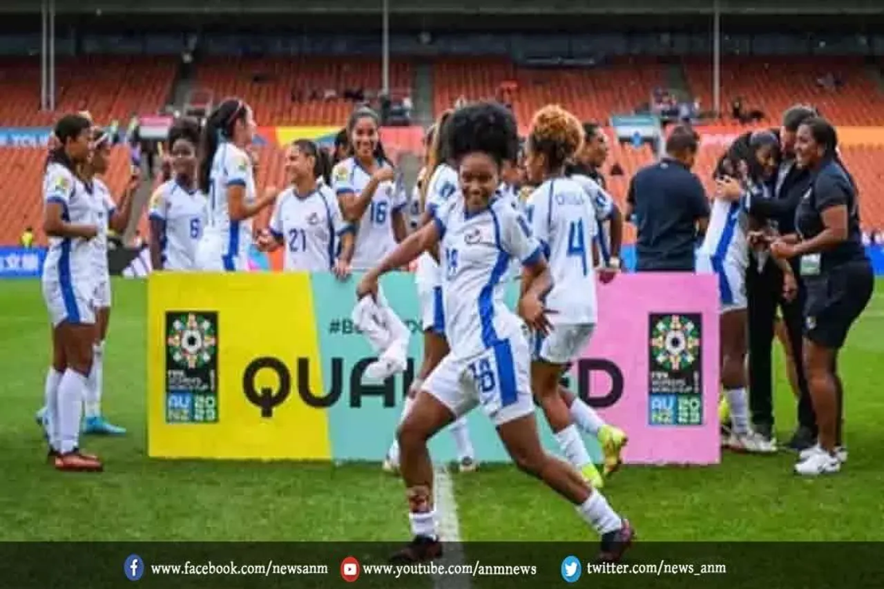 फीफा महिला विश्व कप 2023 में टीमों को दिया अंतिम रूप