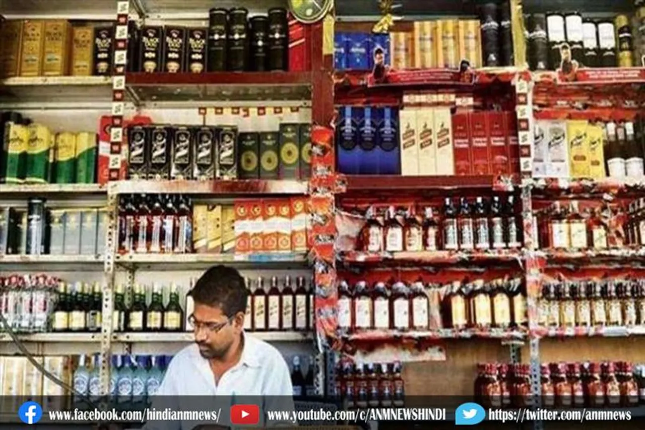 कोलकाता में शराब की दुकान और बार 5 दिन के लिए बंद