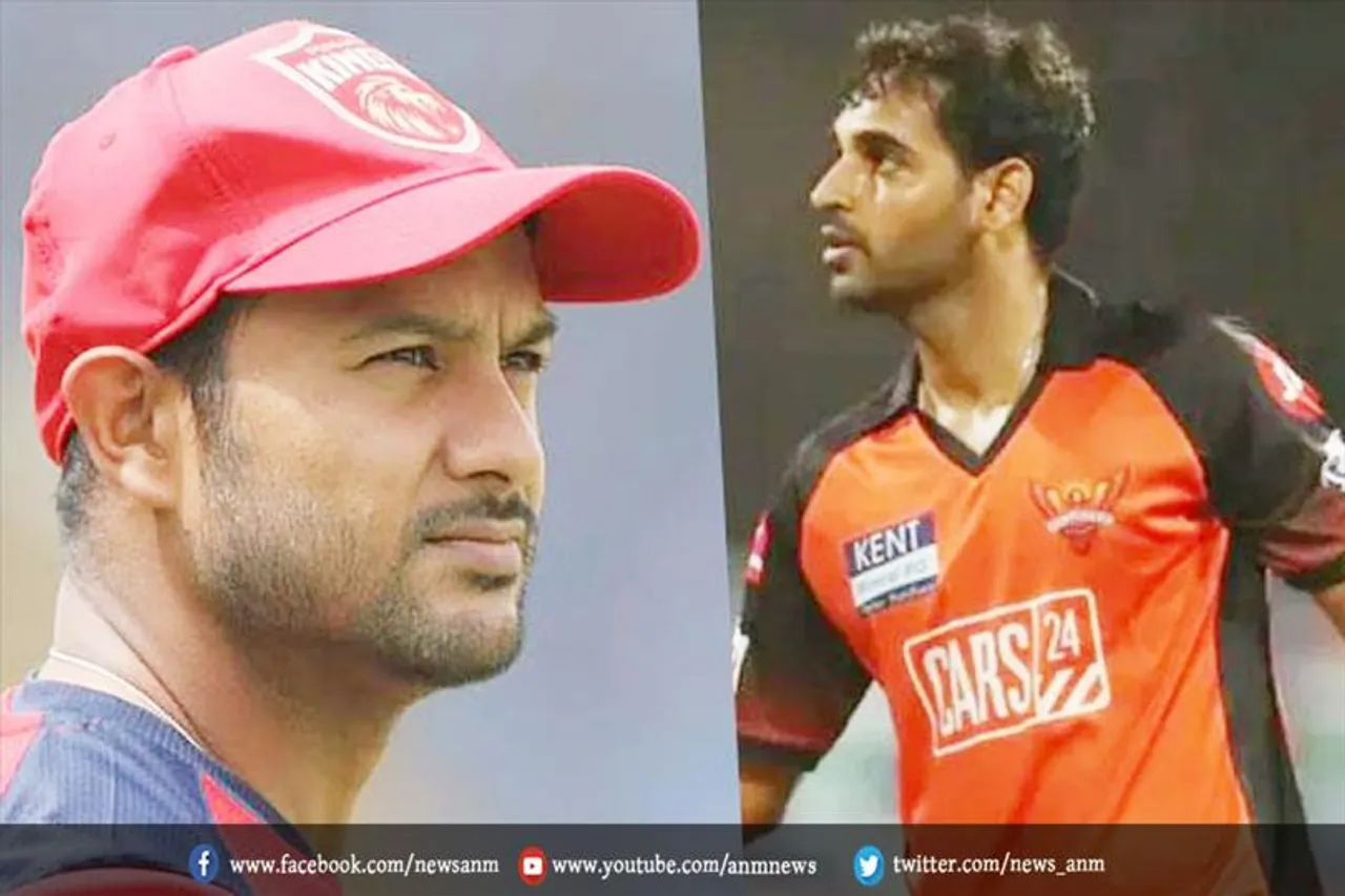 IPL 2022 SRH vs PBKS : प्रियम गर्ग आउट