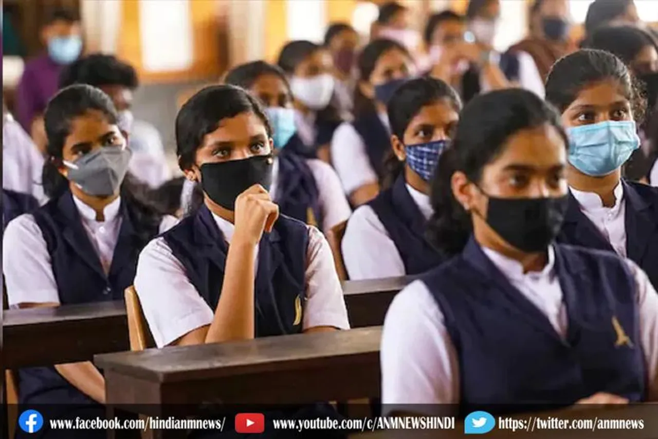 दिल्ली के सरकारी स्कूलों में पढ़ने वाले छात्रों के लिए खुशखबरी